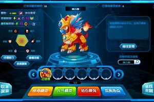 赛尔号麒麟在哪打