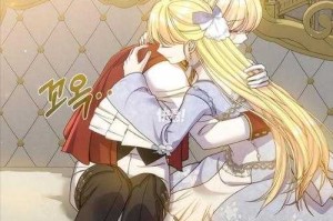 《亡灵骑士团漫画全集：暗黑史诗冒险，免费在线观看》