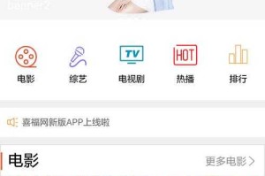 七汉影视安卓版下载-高清免费影视APP官方正版