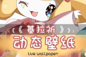 《七夜的许愿星基拉祈票房表现如何？历年数据与市场分析》