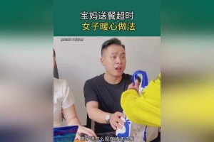 韩国亲吻拔萝卜原声纯音乐无歌词版