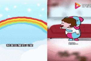 人间牧场在线免费观看高清无删减版♋海量视频资源免费看