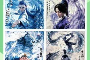 中国五漫：探索国漫崛起之路与五大经典动漫IP