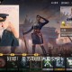 从零开始玩转《世界战争英雄》：基础操作全攻略