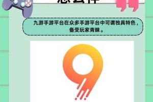 三九游戏官方网站-正版游戏下载_热门游戏推荐_在线娱乐平台