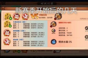 《今日游戏开服列表_最新网游手游开区时间表_开服福利一键查》