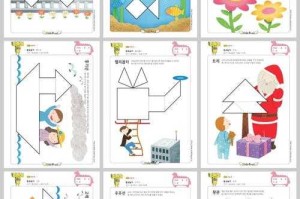 七巧板拼图游戏大全：创意玩法与经典拼法指南