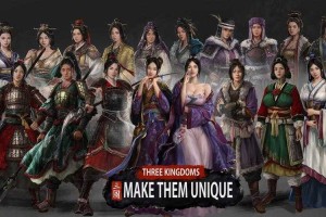 三国全面战争旧版单机下载免安装中文硬盘版破解版v1.9B