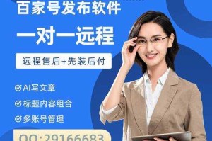 dnf连发工具如何设置？效率翻倍技巧