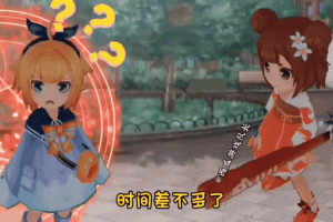 恐怖躲猫猫怎么救人-