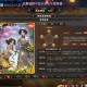 1. 《三国OL》游戏介绍：经典策略国战玩法全解析  2. 三国OL游戏介绍：武将养成与国战系统详解  3. 三国OL游戏特色介绍：重温三国经典战役  4. 三国OL网页游戏介绍：策略对战与联盟争霸  5. 三国OL游戏攻略介绍：新手必看入门指南