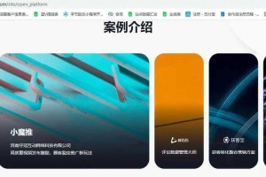 奇幻《魔剑降临》现象级：技术赋能与文化裂变