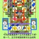 羊了个羊是什么意思？揭秘这款火爆游戏的玩法与技巧
