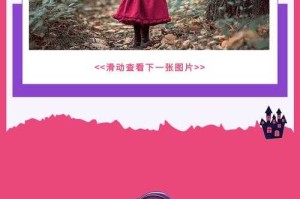 万圣节是愚人节吗？揭秘两大节日的区别与由来