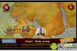 三剑之舞2内置菜单下载-无限金币钻石解锁全角色版