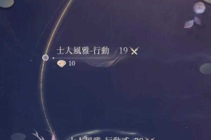 《代号JUMP正式上线时间公布最新公测日期抢先看》