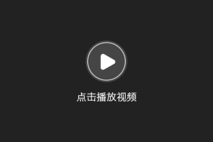 局座亲身力荐！《战舰猎手》25日公测局座约战