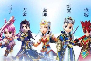 2025热血江湖神仙进阶三大核心路径
