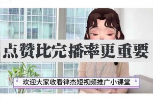 小7论坛：最新资讯与热门讨论平台