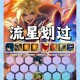 《什么ADC好打EZ？2023最强下路克制英雄推荐》