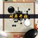 五子棋手机游戏免费下载-经典对战单机版-联机版大全