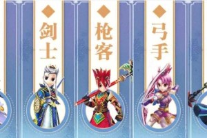 2025热血江湖各职业连击全解析