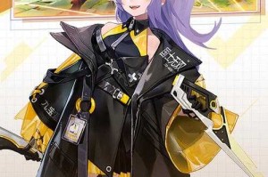 双生幻想法芙娜传记3怎么过