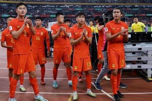 亚洲杯后4名国脚告别国家队，前场中场后场均有调整