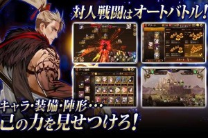七骑士革命：全新剧情解析与角色攻略大全