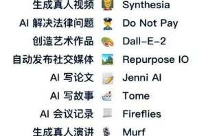 BT游戏高效战斗技巧与效率提升