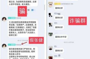 五行钱包app官方下载-2025最新版安全安装指南