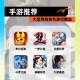 嘿 朋友们 今天我来和大家分享几款惊艳的写实风格网络游戏 每