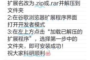 2025年Chrome浏览器下载指南与对比分析