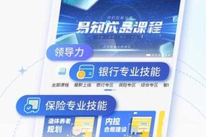 2025年MT4安卓应用深度评测用户反馈