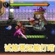 地下城堡3奴隶竞技场怎么过