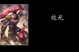 汉家江湖虎贲禁枪怎么拿