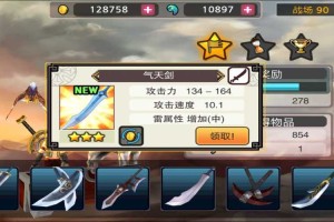 亡灵杀手夏侯惇最强技能推荐：2025最新加点攻略