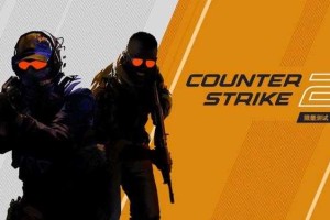 CSGO国服配音2025：声音革命与玩家体验