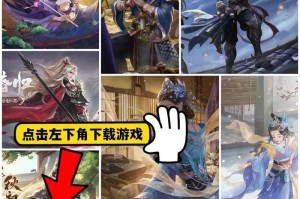 三国杀安卓服务器和移动3.0互通吗