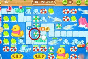 保卫萝卜2第97关怎么过
