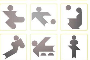 七巧板创意拼图绘画教程：激发孩子想象力的趣味DIY