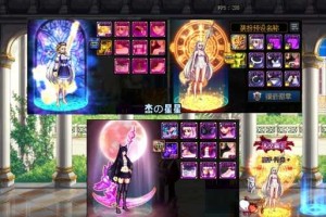 DNF女圣骑士武器推荐：2025最新毕业装备选择攻略