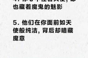 七宗罪对应的七种美德：傲慢、嫉妒、暴怒、懒惰、贪婪、暴食、分别对应什么？