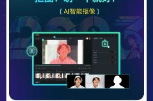 万兴播爆破解版app免费下载2023最新版-永久使用安全安装