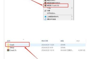 一键安装工具下载_最新免费版软件快速安装助手