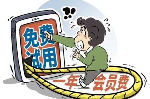 七星挂机软件下载_全自动24小时稳定挂机_免费试用版