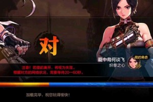 从零到大神，新手游戏玩家的成长之路