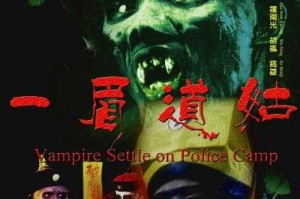 《一眉道姑国语版免费观看高清完整版在线播放》
