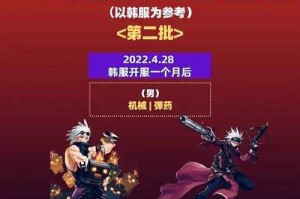 DNF新职业发布时间间隔及最新职业上线规律解析