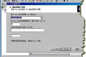 万王之王1服务器怎么进  最新登录教程与服务器入口指南